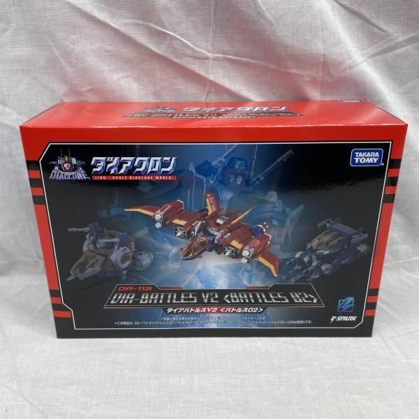メディコムトイ 小さなバイキング ビッケ ウルトラディティール 