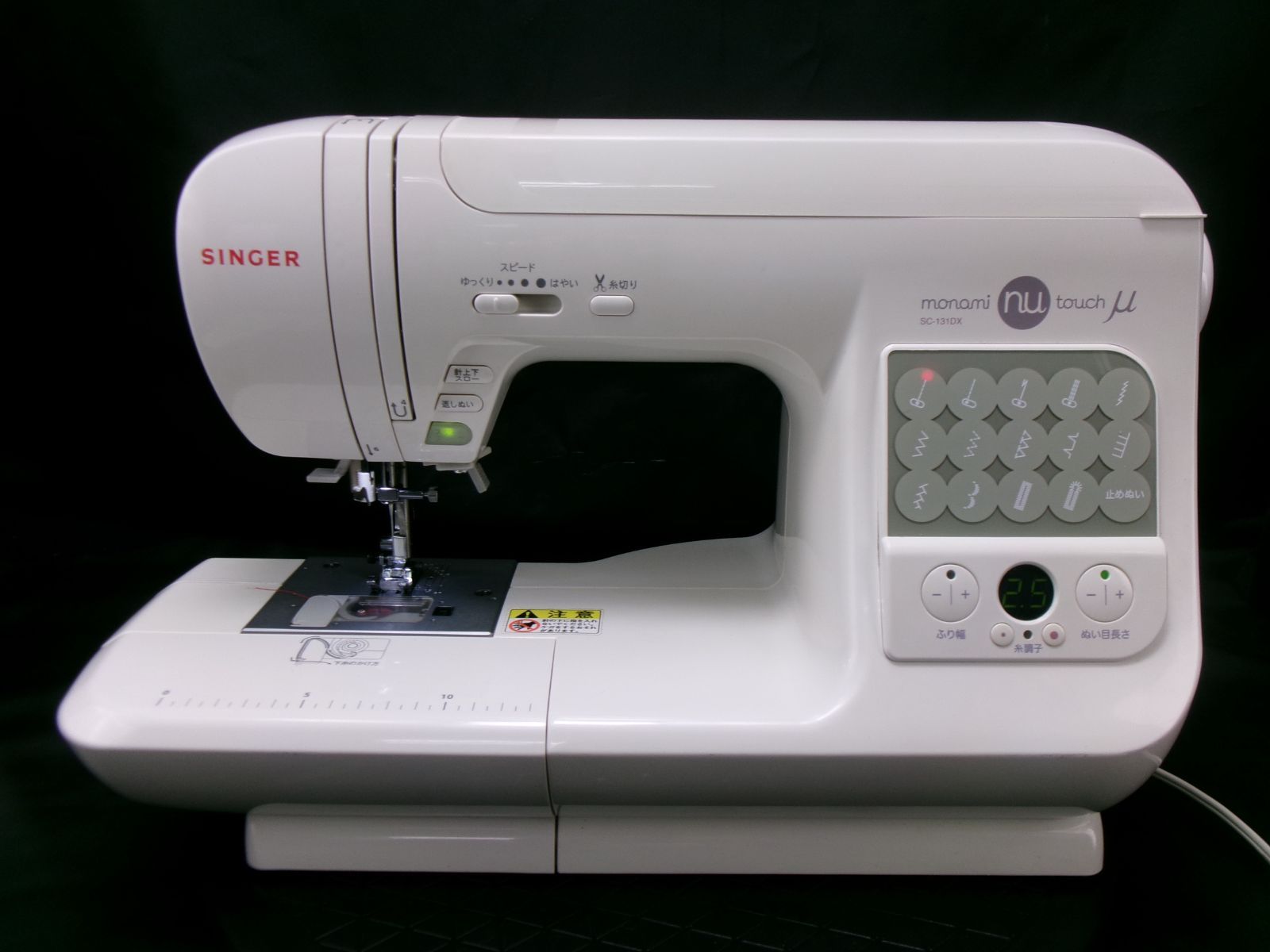シンガーコンピュータミシン モナミヌウタッチμ SC－131DX ☆美品 