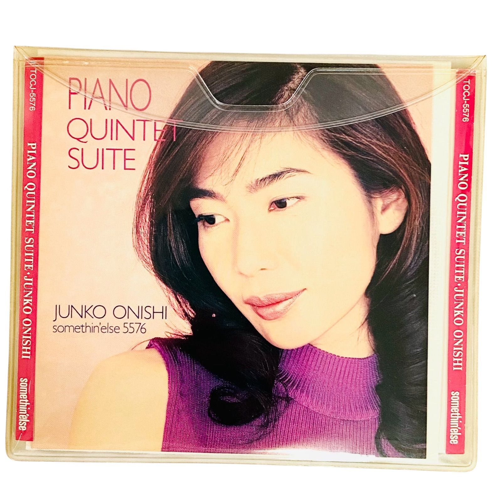 F04371 CD 大西順子 ピアノ 見本 非売品 JUNKO ONISHI / PIANO QUINTET