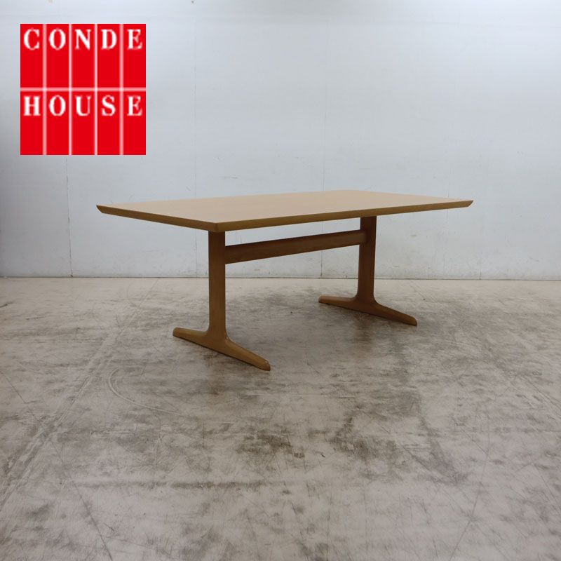 ◇展示品◇ CONDE HOUSE カンディハウス WING LUX LD ウィングラックス