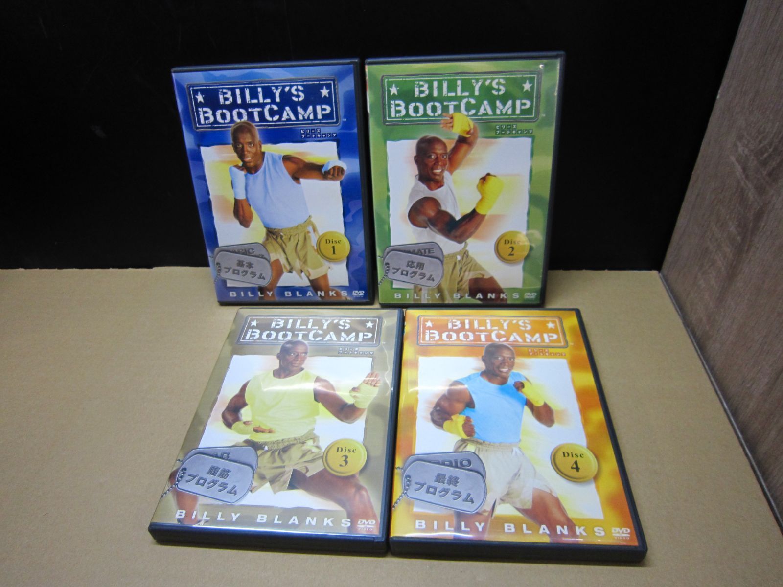 中古ビリーズ　ブートキャンプ　DVD 全巻セット Amazon.co.jp: ビリーズブートキャンプ DVD版（日本語字幕） : DVD