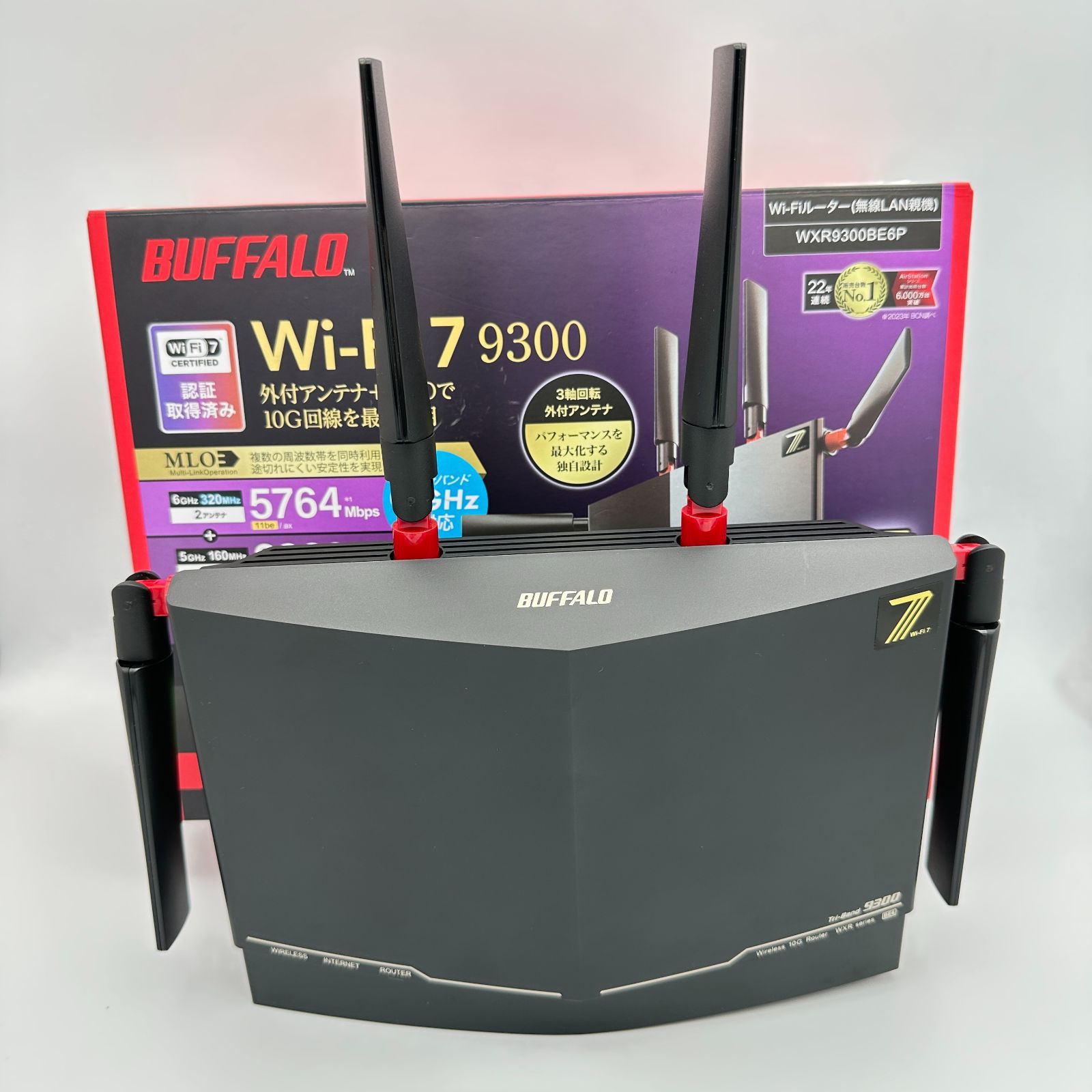 【新古品】BUFFALO バッファロー WXR9300BE6P Wi-Fi 7 10Gbpsポート搭載 外付けアンテナ（4本）