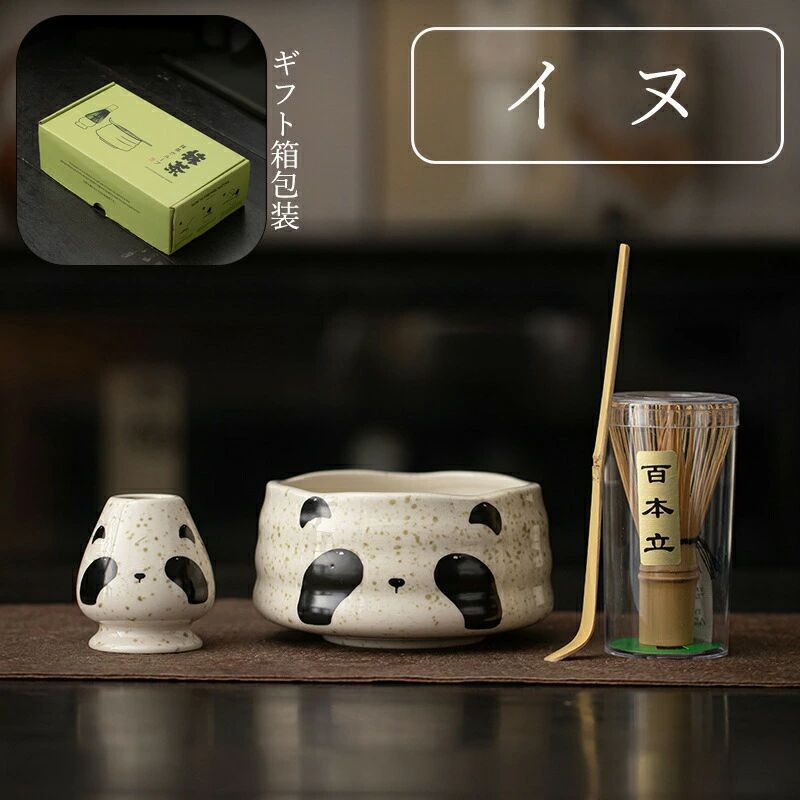 抹茶道具セット 抹茶セット おしゃれ 楽天市場 抹茶セット 初心者