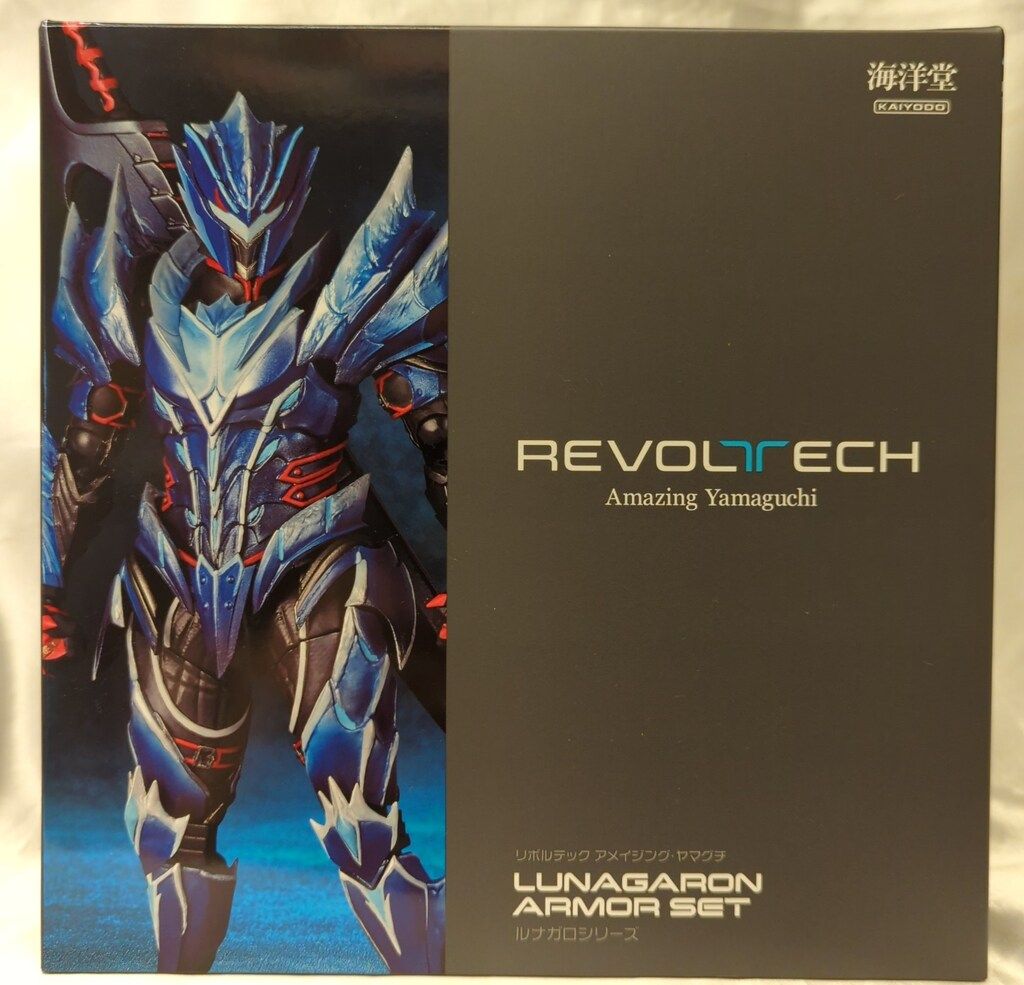 海洋堂 AMAZING YAMAGUCHI LUNAGARON ARMOR SET ルナガロシリーズ 特典 