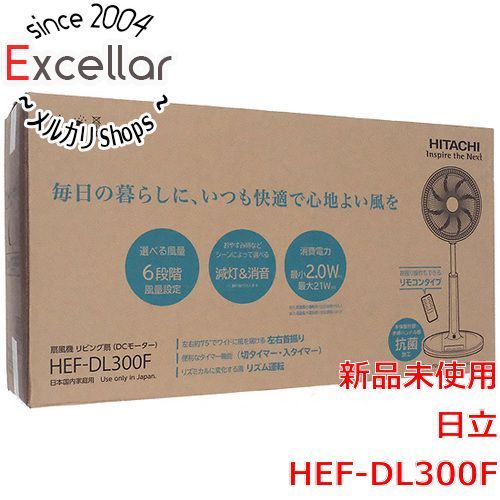 [bn:5] HITACHI　リビング扇風機　HEF-DL300F