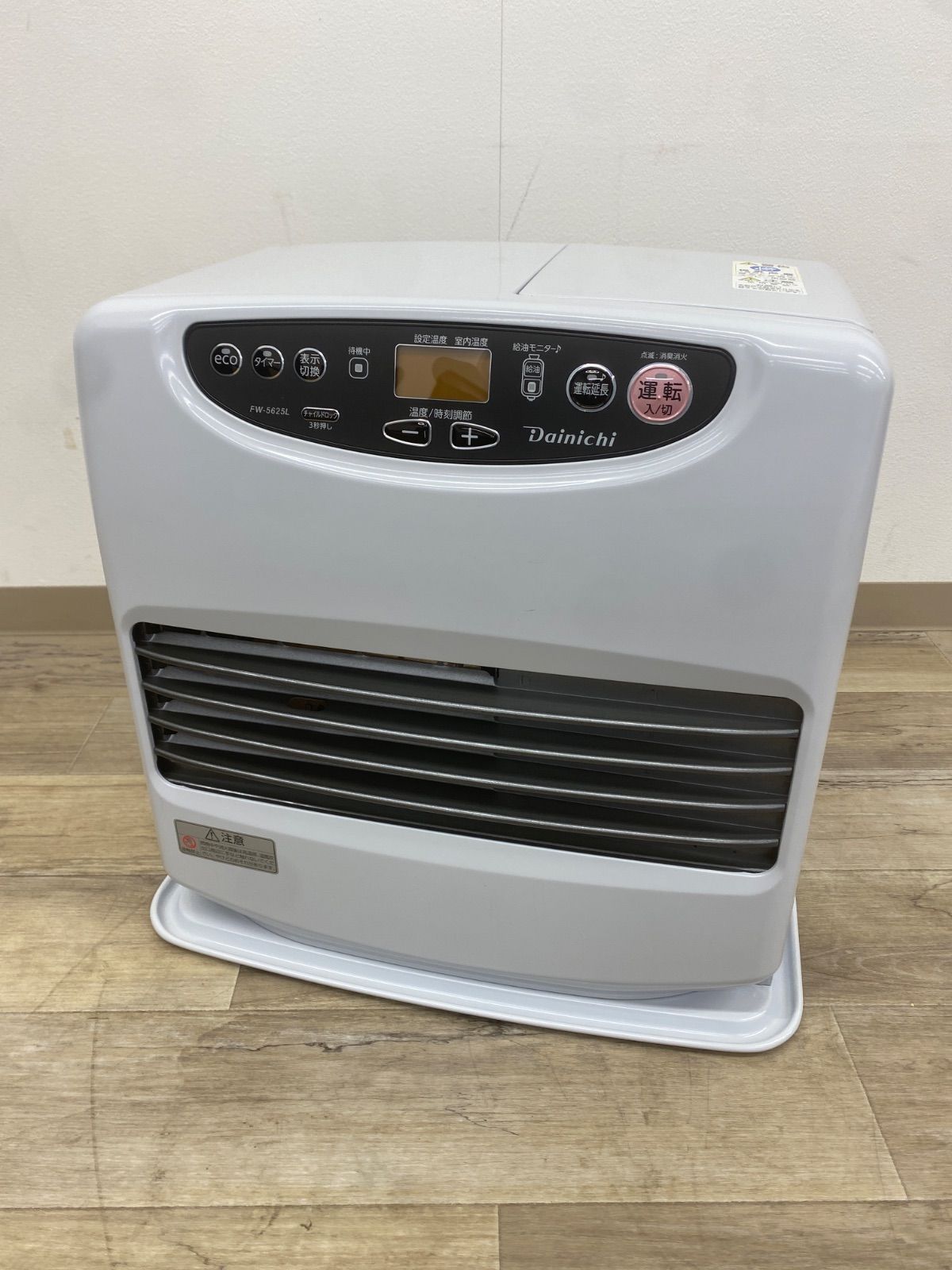 ≪中古品≫ ダイニチ 石油ファンヒーター 9L FW-5625L