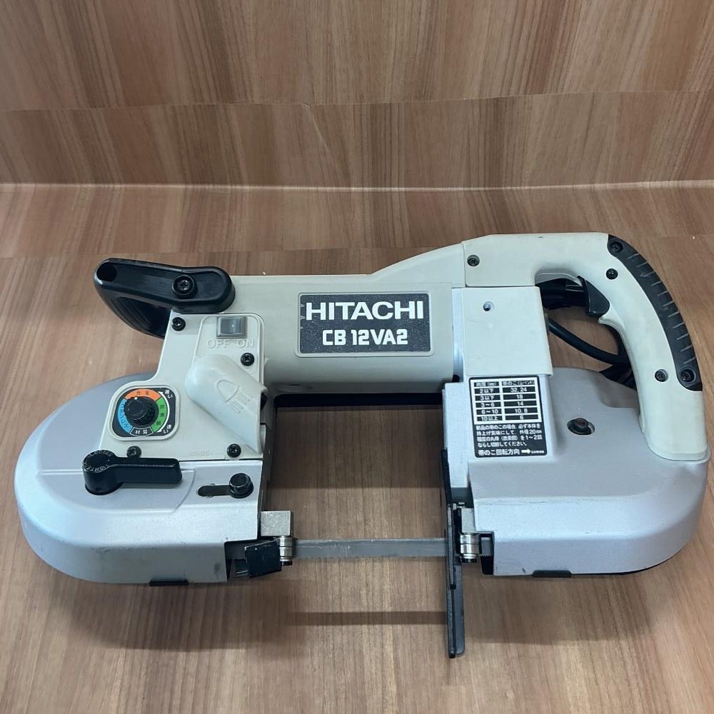 【中古】日立工機 CB12VA2 120㎜　ロータリバンドソー