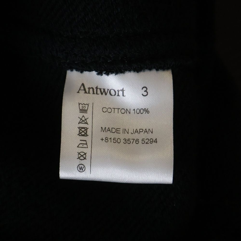 Antwort (アントワート) 25SS SWEAT TRUCKER JACKET スウェット