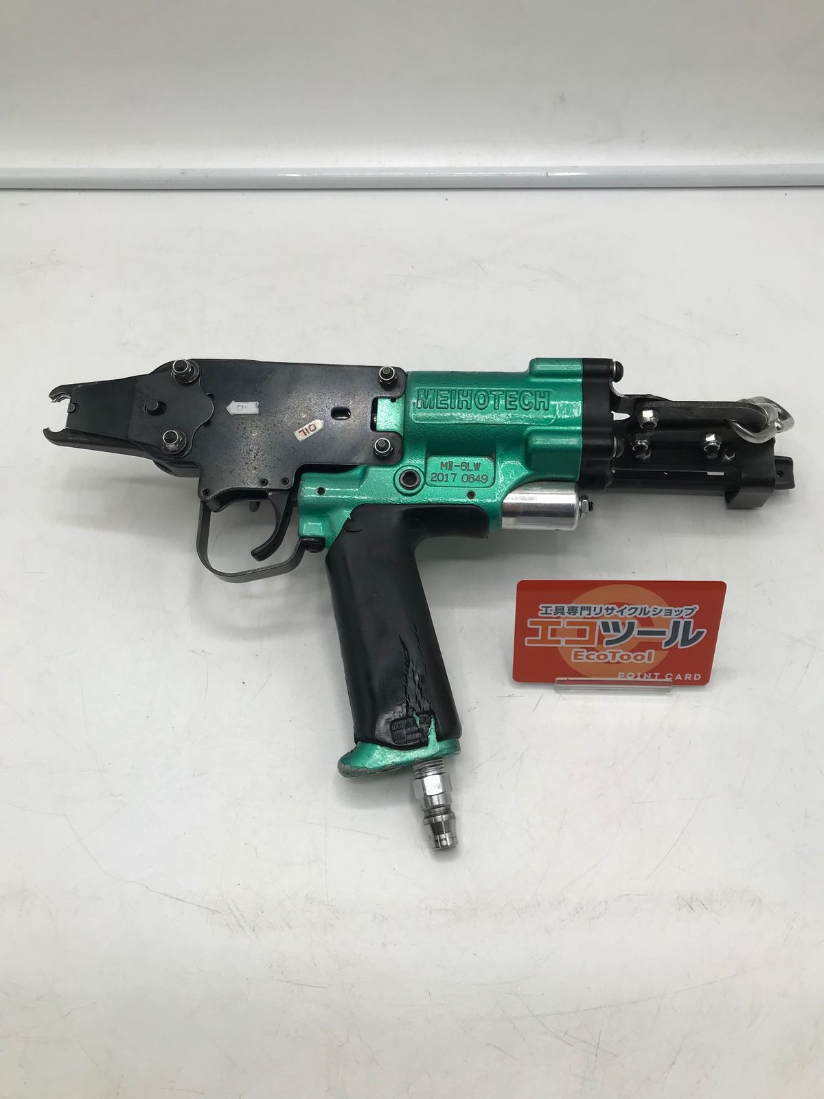 【中古品】メイホウテック MⅡ-6LW Cリンガー [IT_EUGHS][岡岩][M05]