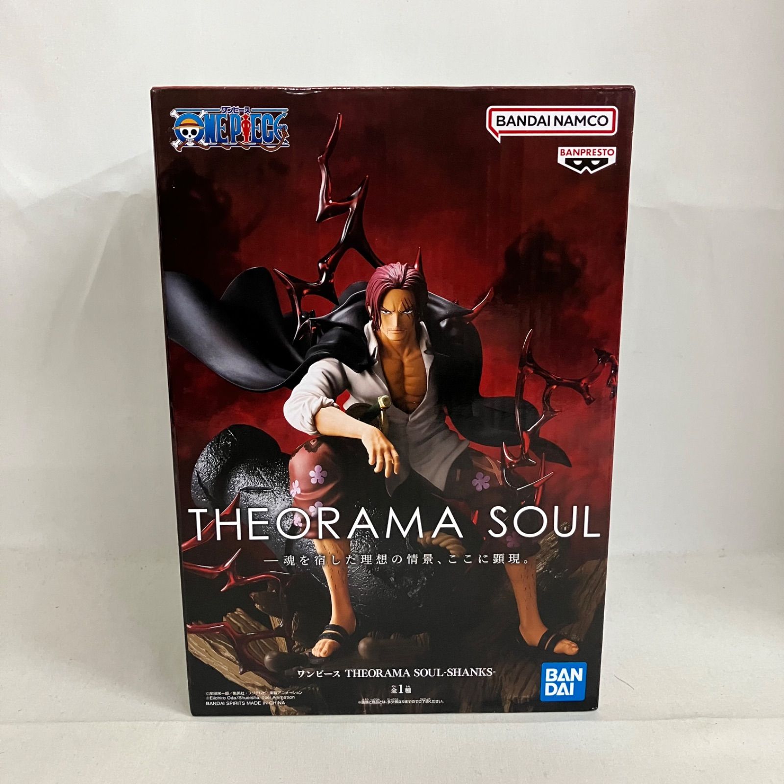 未開封 ONE PIECE THEORAMA SOUL シャンクス フィギュア 3個セット 