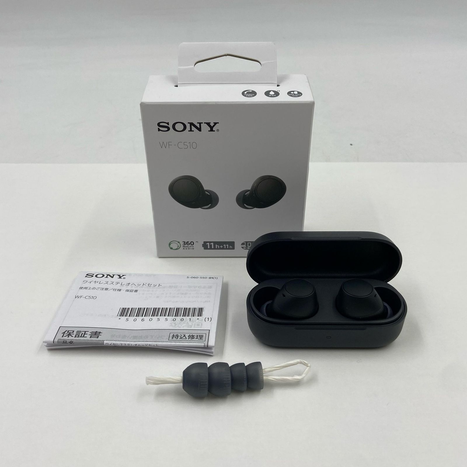 sonny ソニー 完全ワイヤレスイヤホン ヘッドセット WF-C510 イヤホン 
