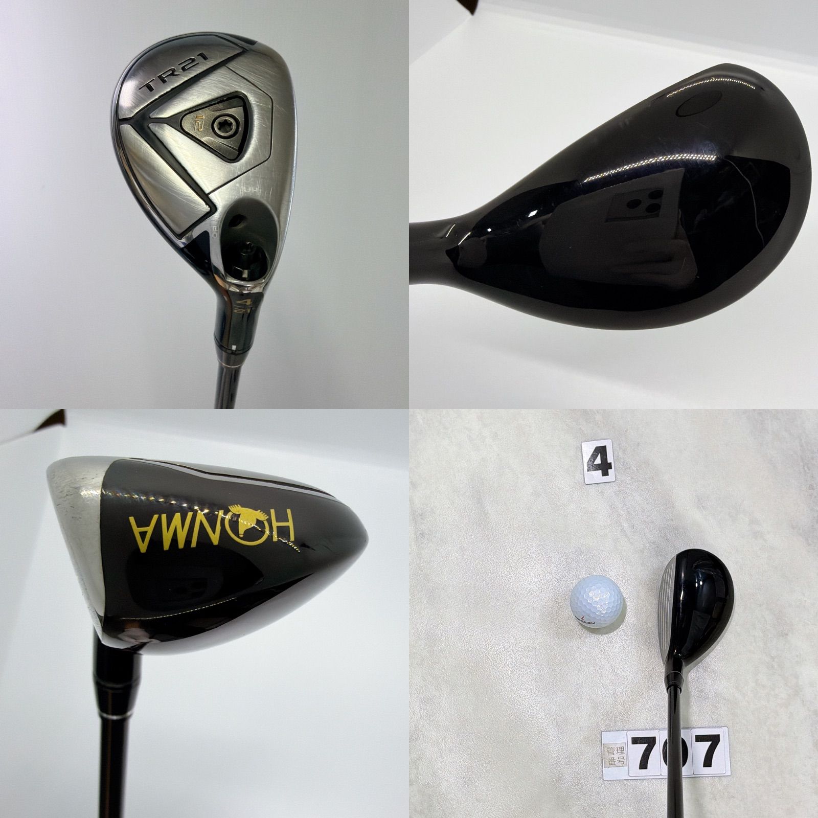 新品グリップ 本間ゴルフ TOUR WORLD TR21 U3 U4 2本セット 