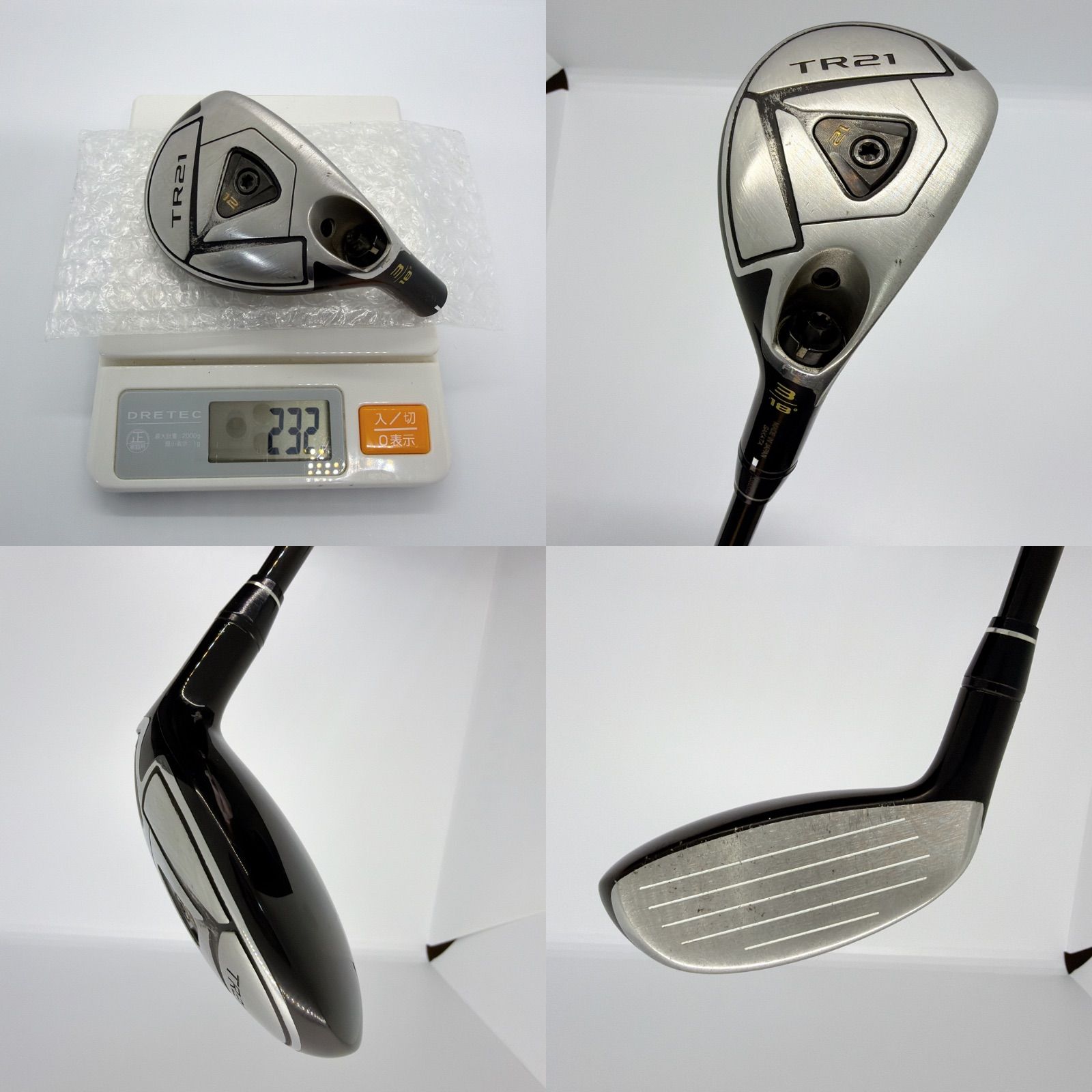 新品グリップ 本間ゴルフ TOUR WORLD TR21 U3 U4 2本セット 