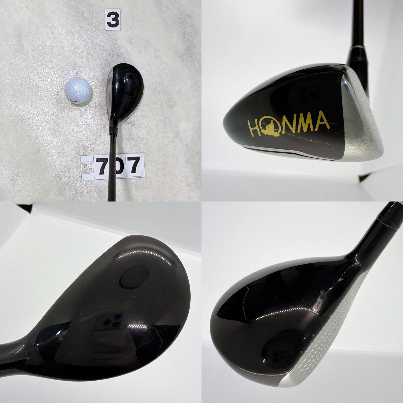 新品グリップ 本間ゴルフ TOUR WORLD TR21 U3 U4 2本セット 