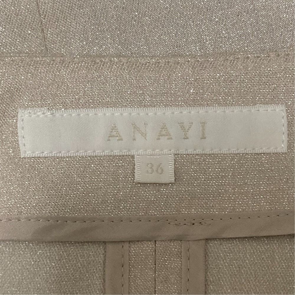未使用 ANAYI アナイ ジップアップ 薄手 ラメニットジャケット 38 シャンパンゴールド  レディース 古着 中古 USED 楽天市場】ラメ ニット アナイの通販