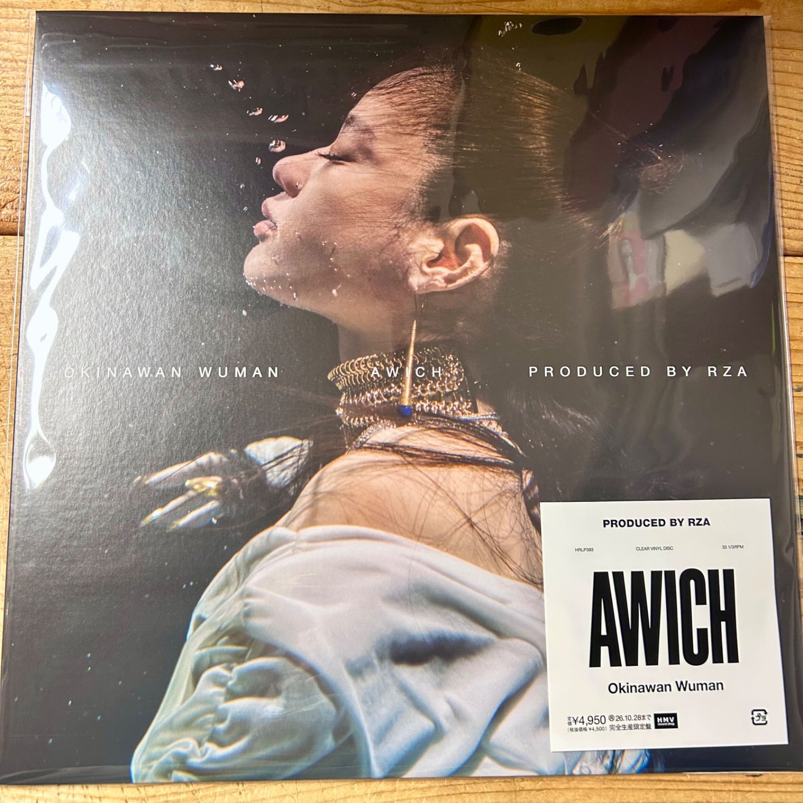 新品】Awich - Okinawan Wuman (クリア・ヴァイナル) [LP] HMV (2026