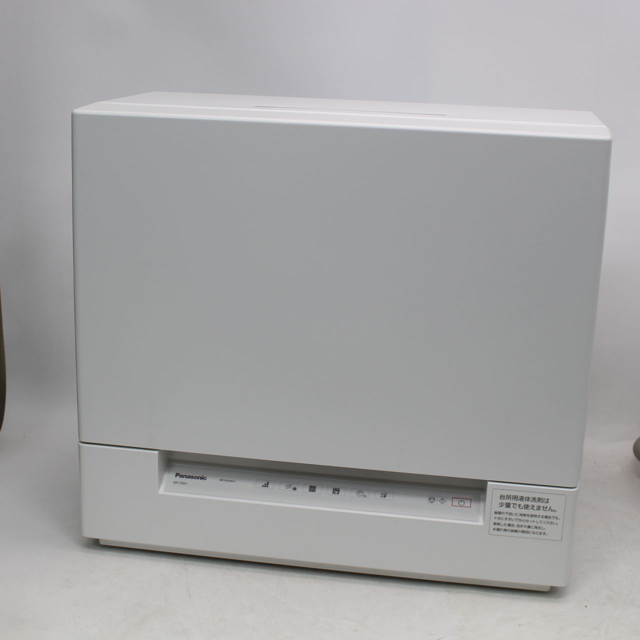 東芝 エコキュート リモコンセット 1042 【公式通販】