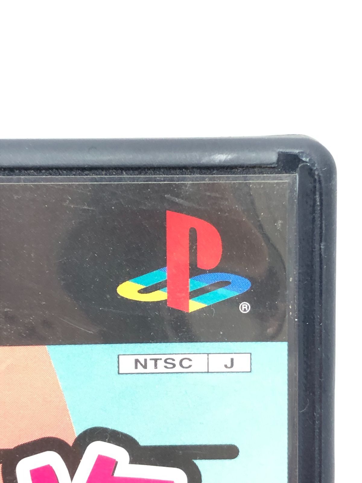PS2 オレたちゲーセン族 クレイジー・クライマー 欠品なし ガイド