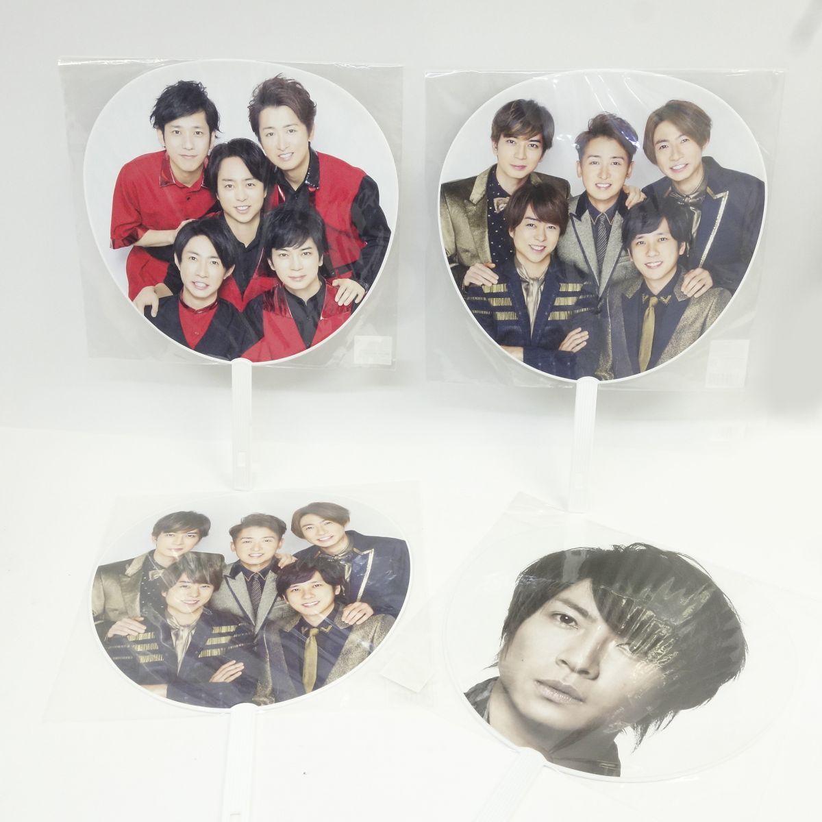 嵐 グッズ まとめ うちわ・ペンライト・クリアファイル など ※中古(未