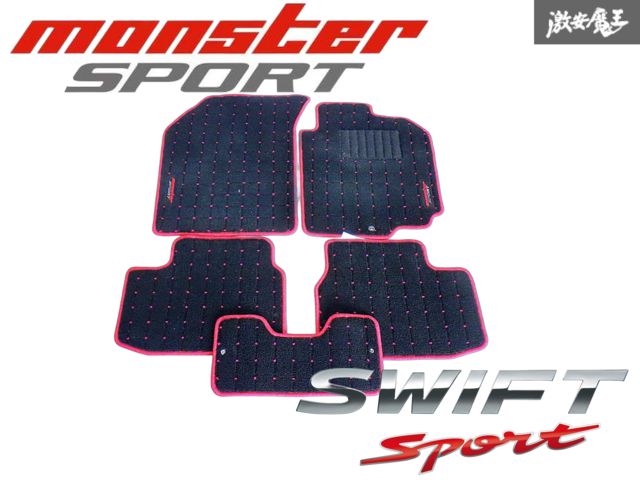 【MONSTER SPORT】ZC31S スイフトスポーツ フロアマット 1台分 スイスポ M16A 即納 棚S-1