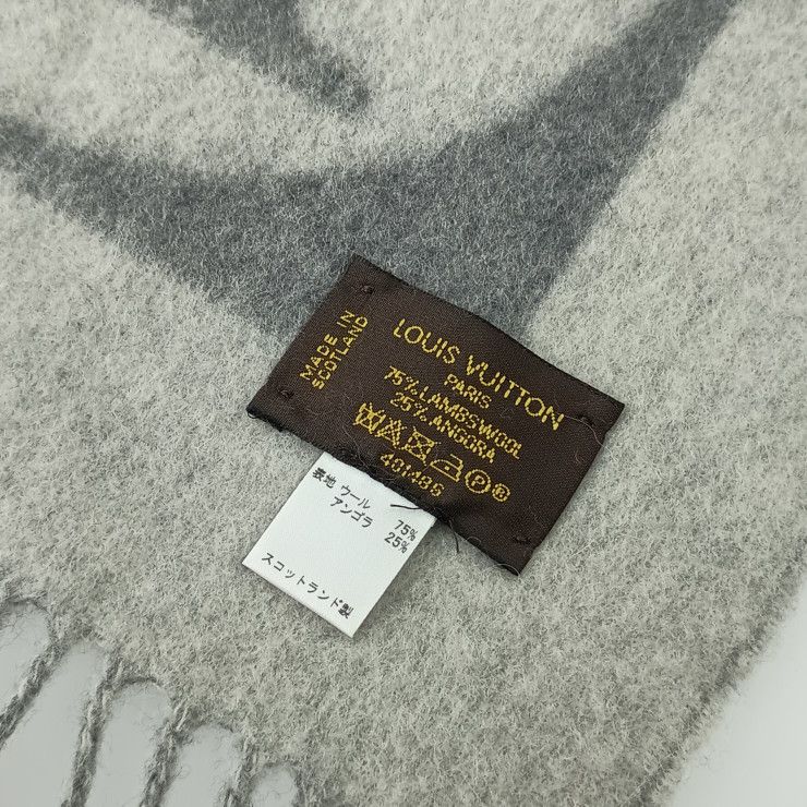 LOUIS VUITTON ルイヴィトン マフラー エシャルプ カーディフ M74205 グレー系 ウール75％ アンゴラ25％ ユニセックス フリンジ 美品 LOUIS VUITTON ルイ・ヴィトン マフラー M74205 エシャルプ