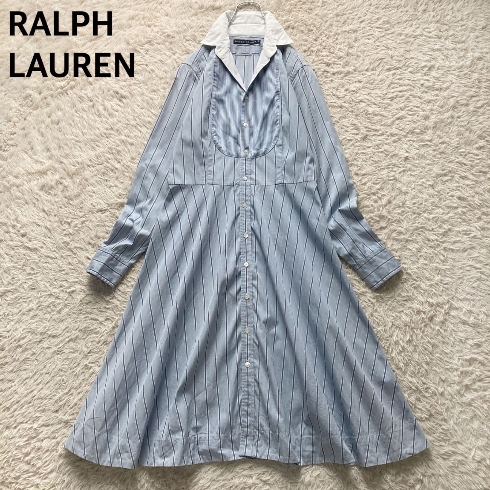 ラルフローレン RALPH LAUREN コットン シャツワンピース ロング フレア Aライン 長袖 クレリック ピンストライプ 水色 ライトブルー 青 ブルー 白 ホワイト 9号 M相当 春夏秋冬 カジュアル きれいめ お出かけ デート 旅行 トラッド 美品