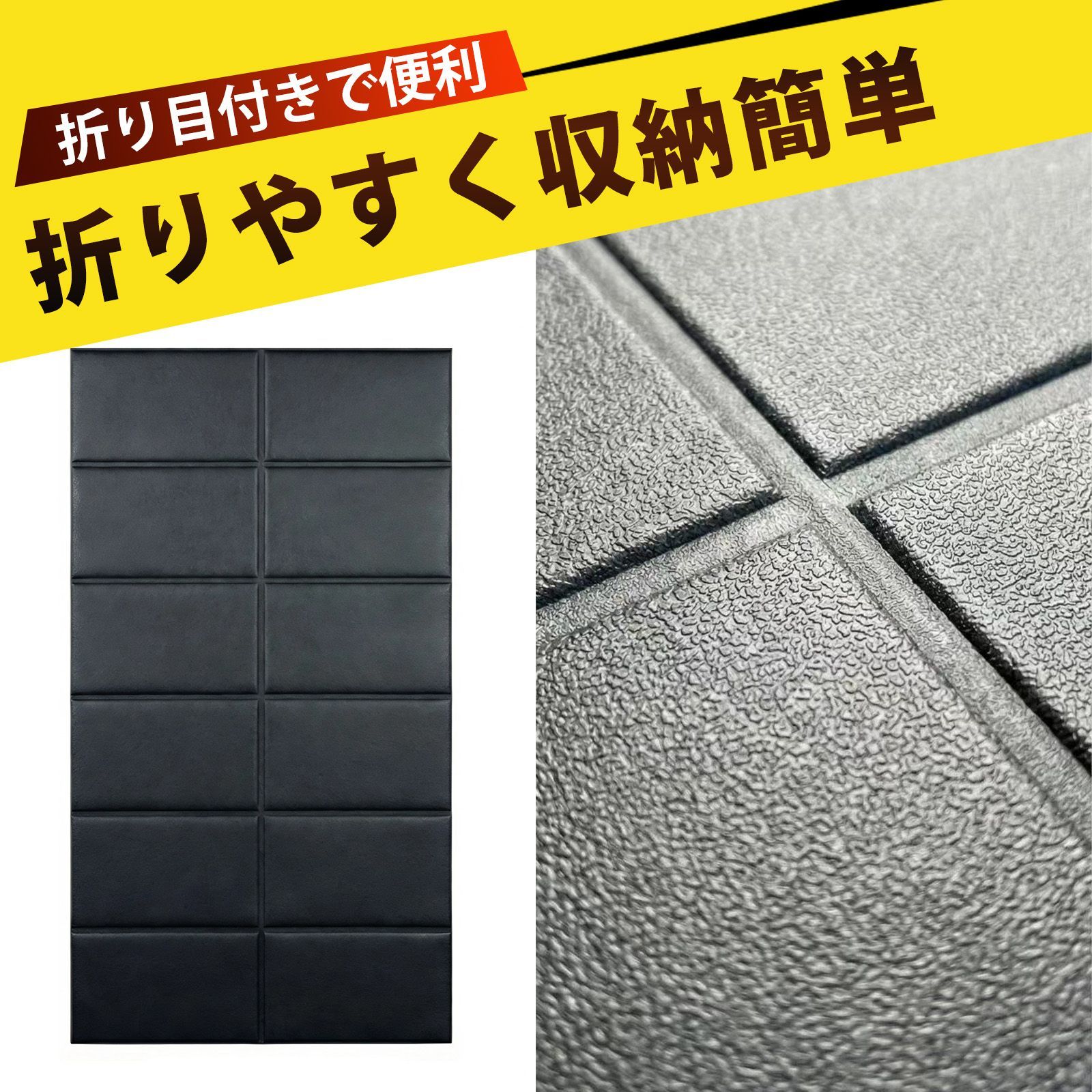 エアロバイク マット 防音マット トレーニングマット 防音 ルーム 