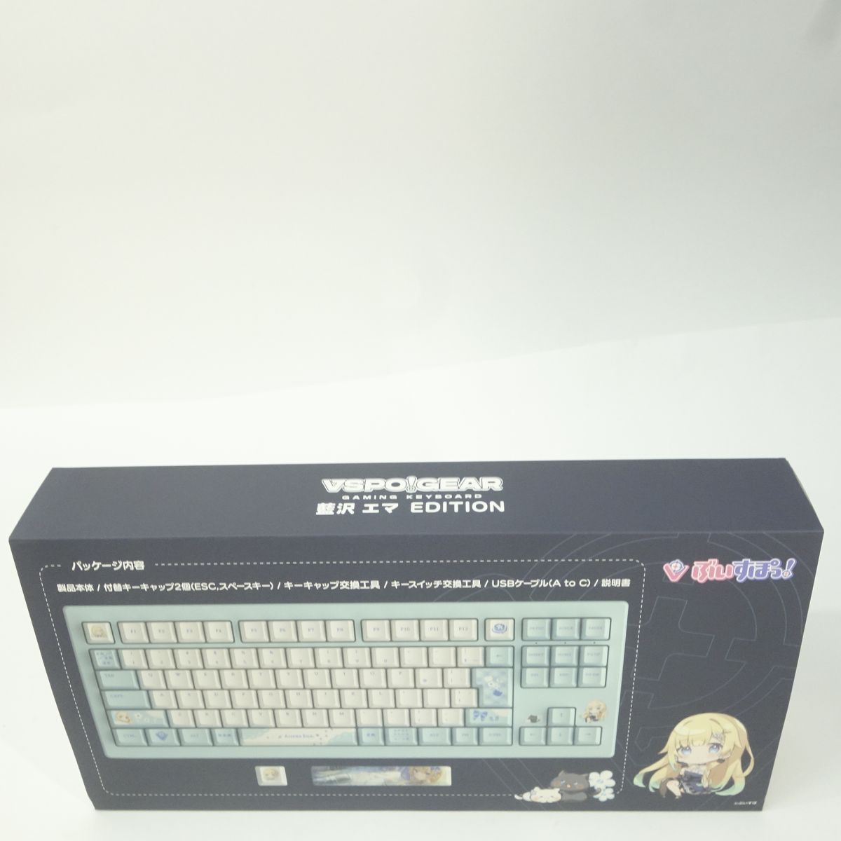 未使用】ぶいすぽっ！ 藍沢エマEdition ゲーミングキーボード - メルカリ