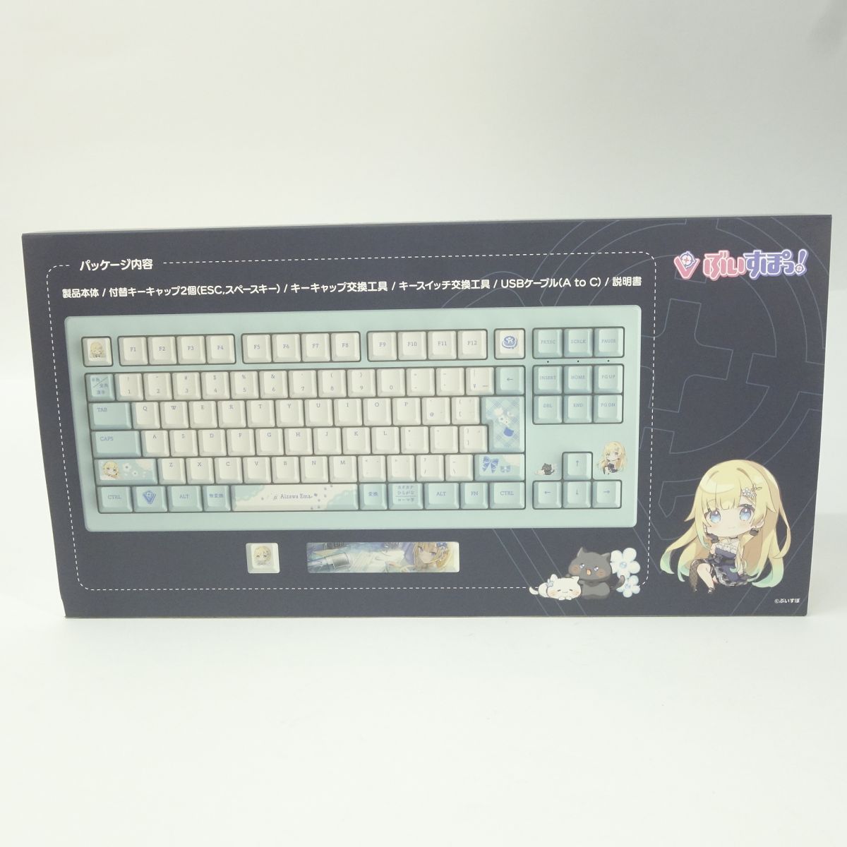 未使用】ぶいすぽっ！ 藍沢エマEdition ゲーミングキーボード - メルカリ