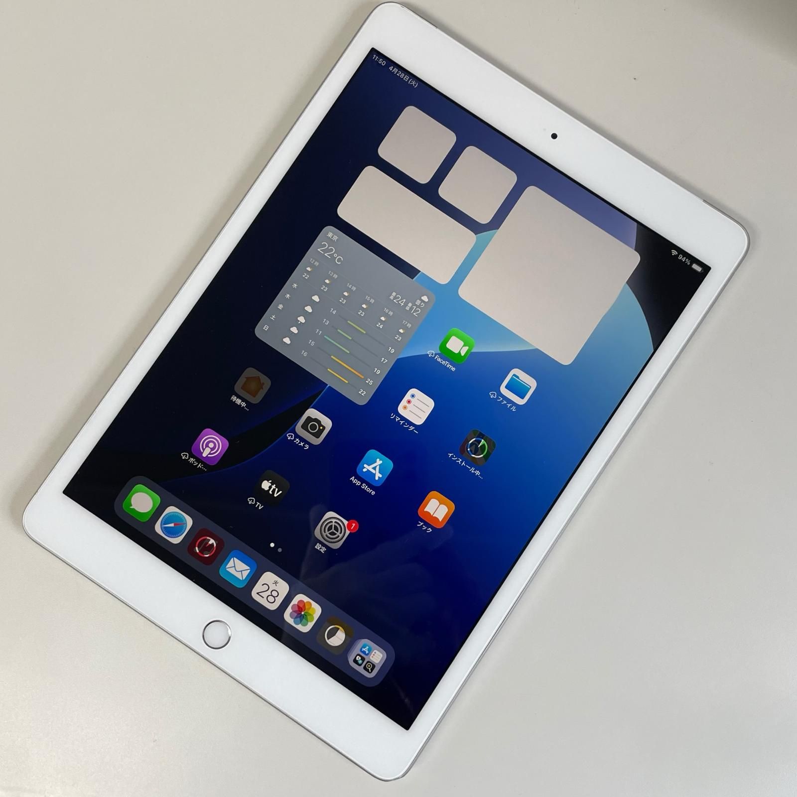 ドコモ版 iPad 第8世代 32GB WiFi+Cellular本体 docomo iPad 第8世代 WiFi+Cellular 32GB シルバー - リユース