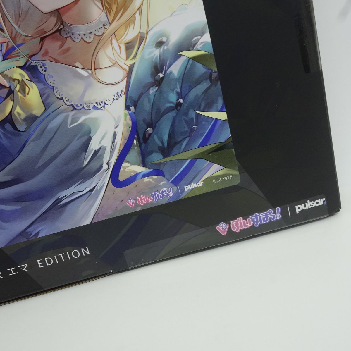 未開封】藍沢エママウスパッド VSPO! GEAR 490x420mm - メルカリ