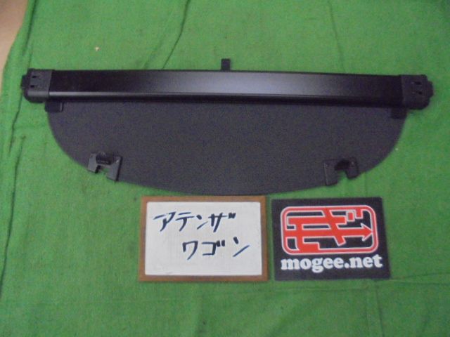 8FT2542 BHC1 マツダ アテンザ ワゴン GJ2FW XD Lパッケージ 