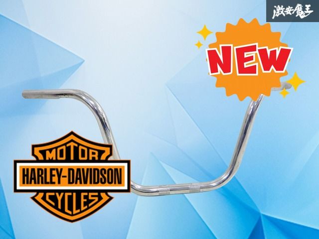 【使用OK！】ハーレーダビッドソン純正 ハーレ ハンドル ノーマルハンドル 1インチ バイクハンドル ソフテイル ファットボーイ