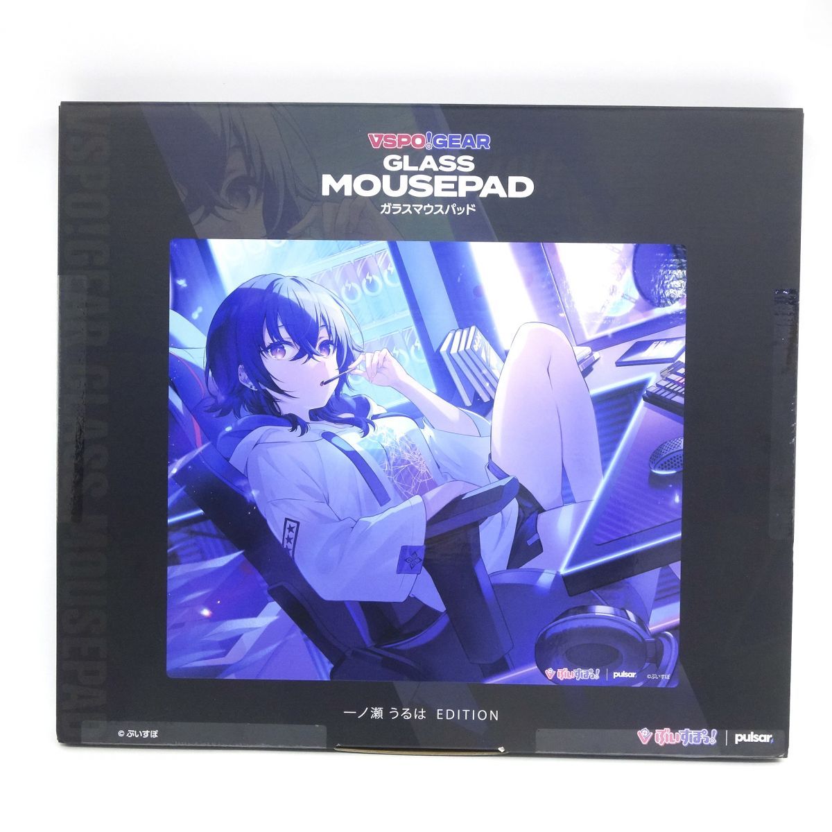 未開封】一ノ瀬うるは マウスパッド VSPO! GEAR - メルカリ