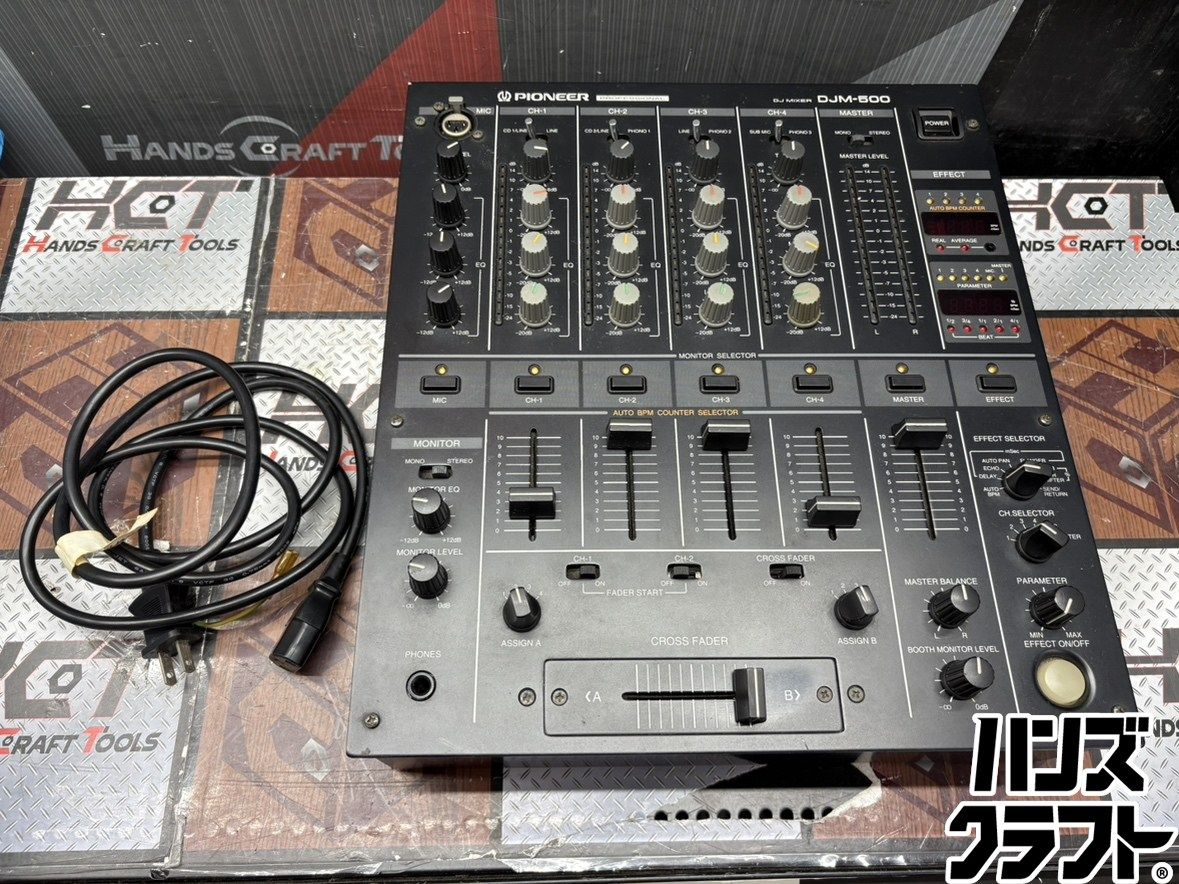 〇【送料無料】パイオニアPIONEER DJM-500 DJミキサー ※通電確認のみの為ジャンク品扱い【ハンズクラフト佐賀】【中古】