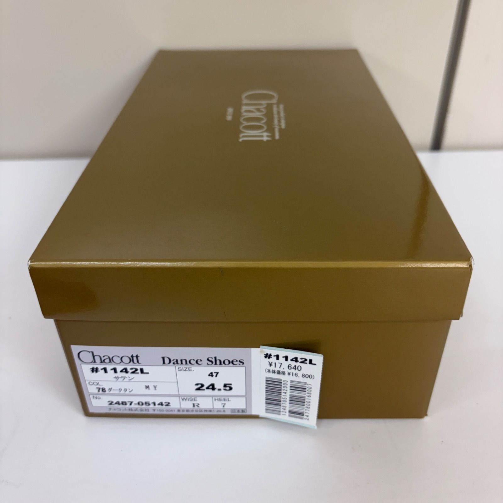 【Chacott】 社交ダンス ダンスシューズ パンプス ダークタン 24.5㎝ #1142L チャコット 未使用品