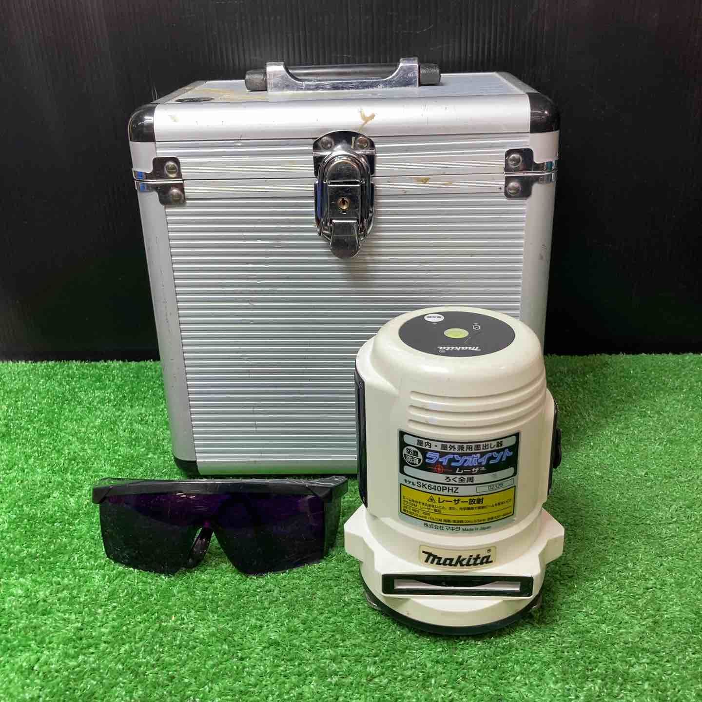【現状品】◇マキタ(makita) レーザー墨出し器 全周ろく ラインポイント SK640PHZ【岩槻店】