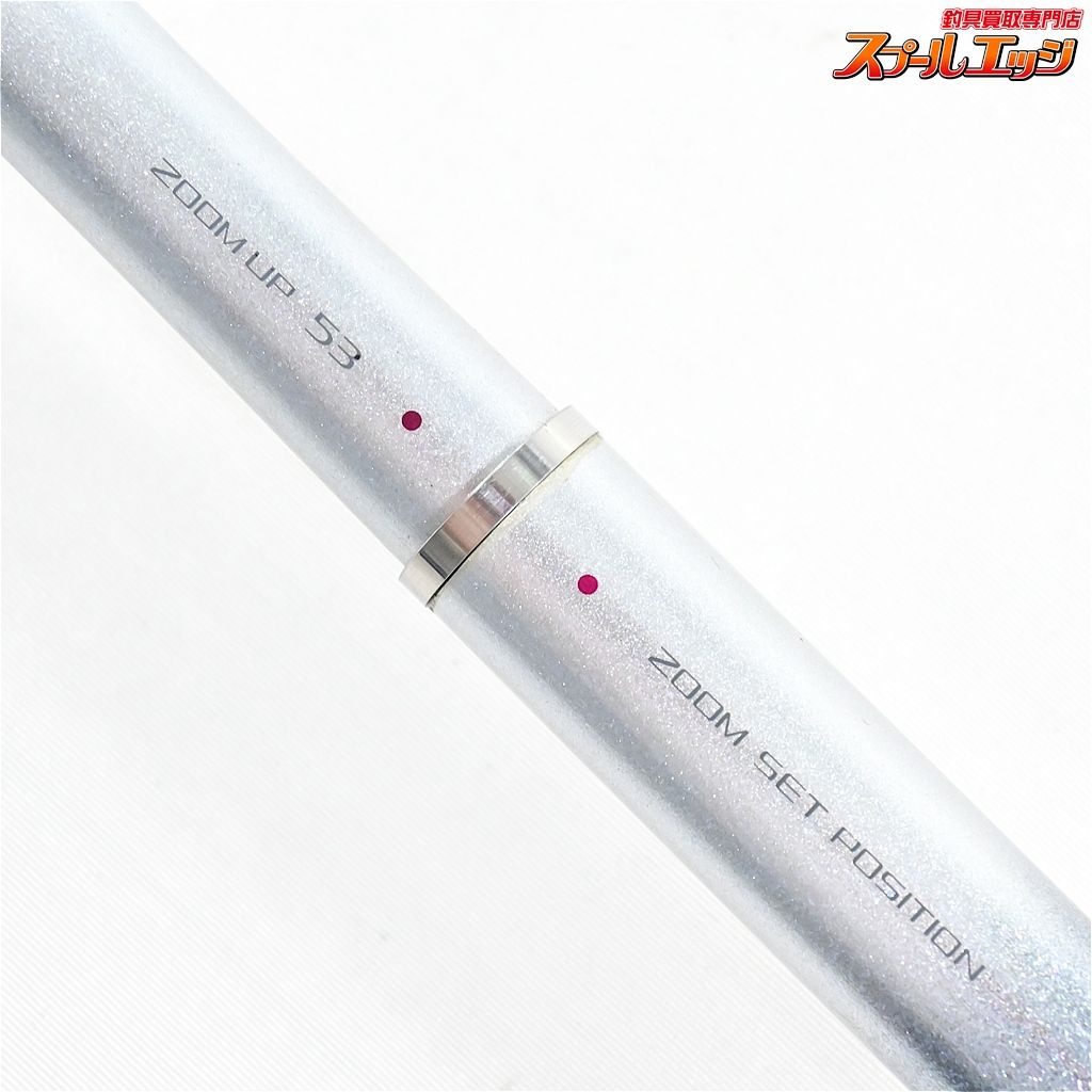SHIMANO BB-X DESPINA T2 48-53 SI-NZ インターライン ズーム