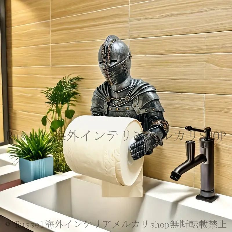 トイレットペーパーホルダー ペーパーホルダー 壁掛け 中世 騎士 樹脂製 ユニーク おしゃれ かわいい インテリア 装飾 ゴシック ハロウィーン バスルーム 4-7