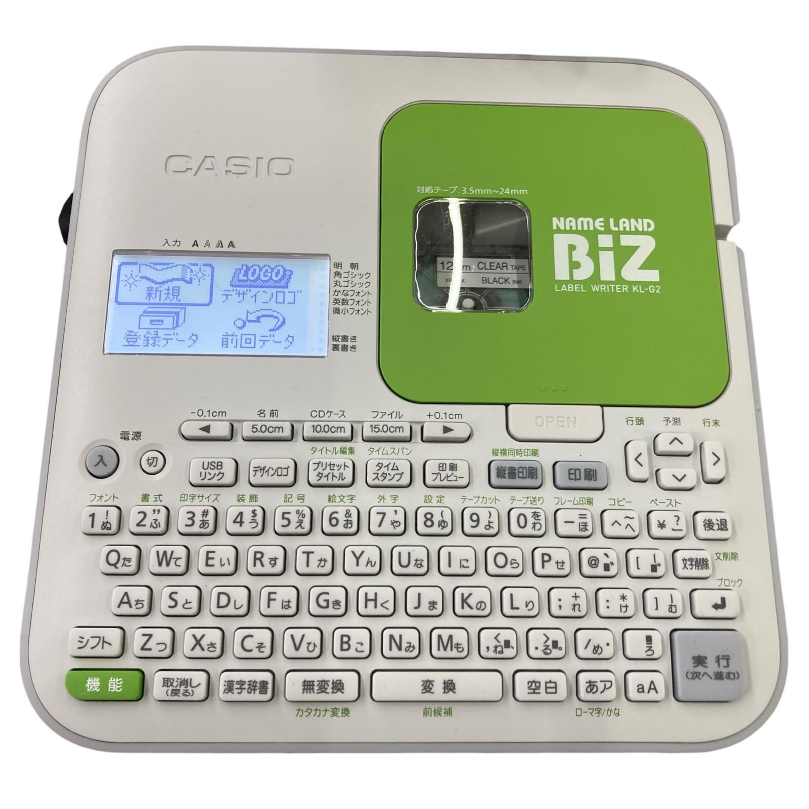 カシオ/CASIO ネームランド DISC BIZ KLD-200 ラベルライター ラベルも CD印刷可能 電池で使用可能 ACアダプター インクカートリッジ付き テプラ　 Amazon | CASIO ネームランド DISC BIZ KLD-200 | ラベルライター