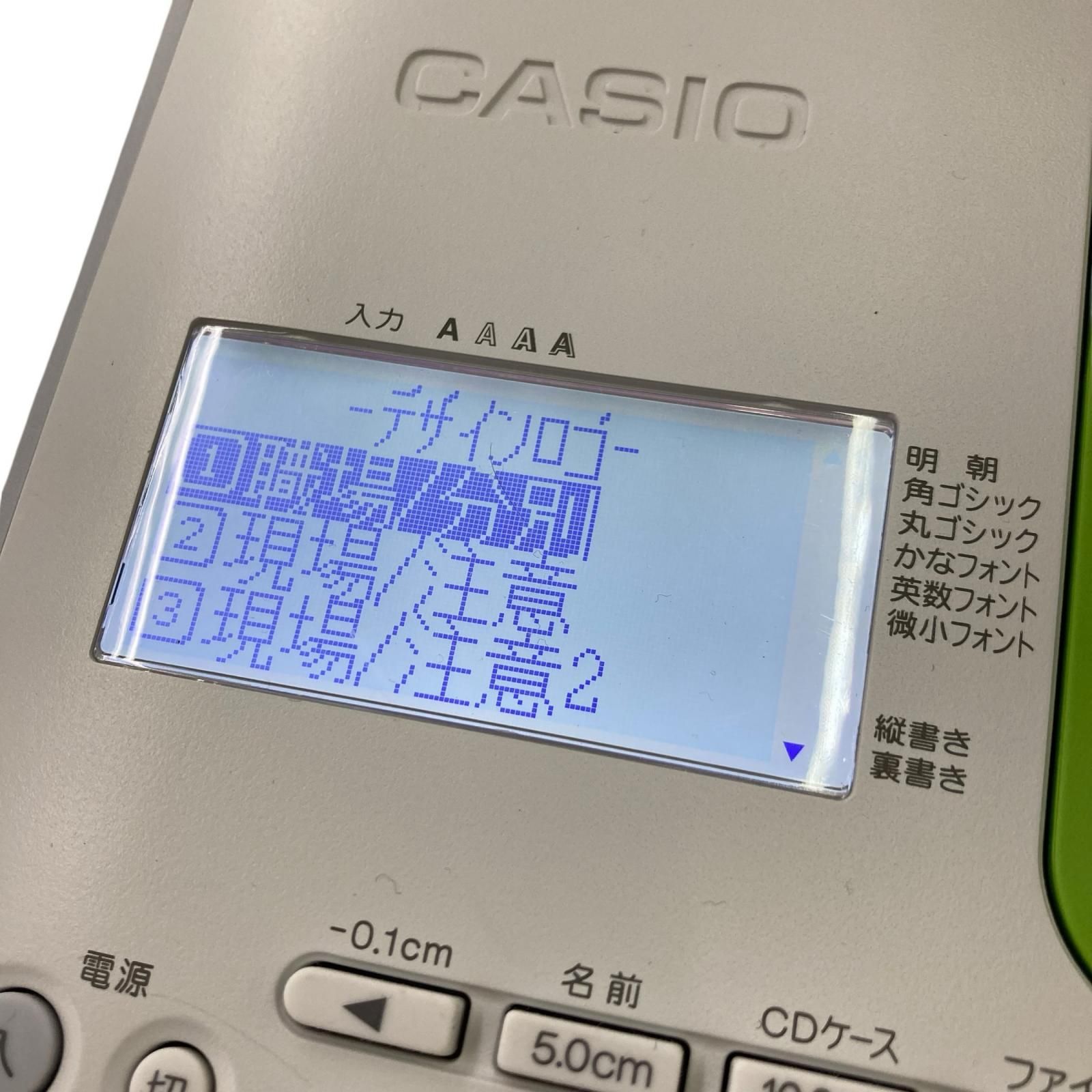 186000 動作確認済み CASIO カシオ ネームランドBiZ KL-G2 ラベル
