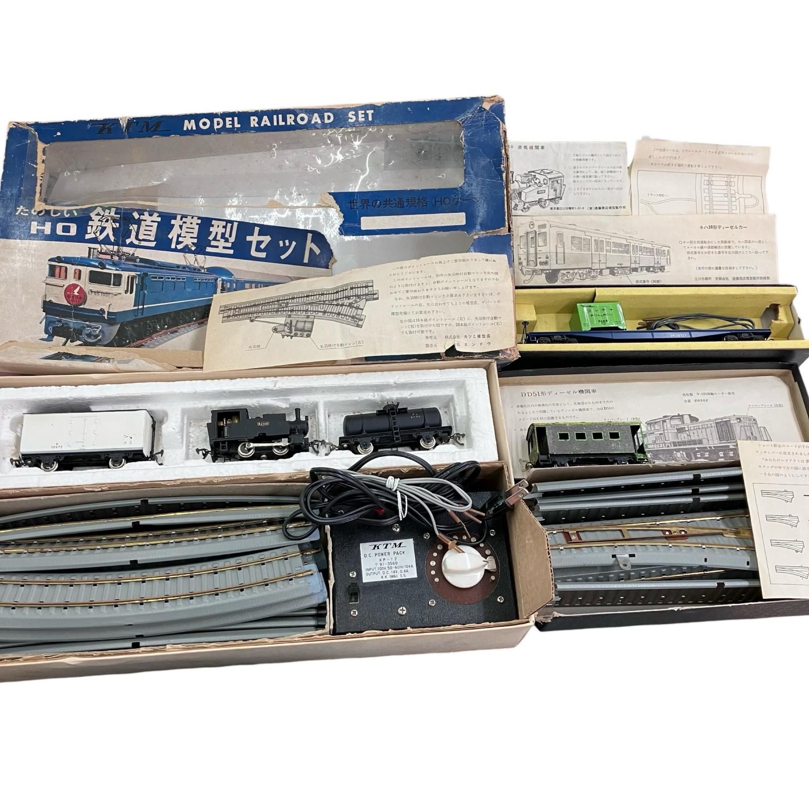 KTM HOゲージ 鉄道模型セット 186000 現状品 KTM カツミ たのしいHO