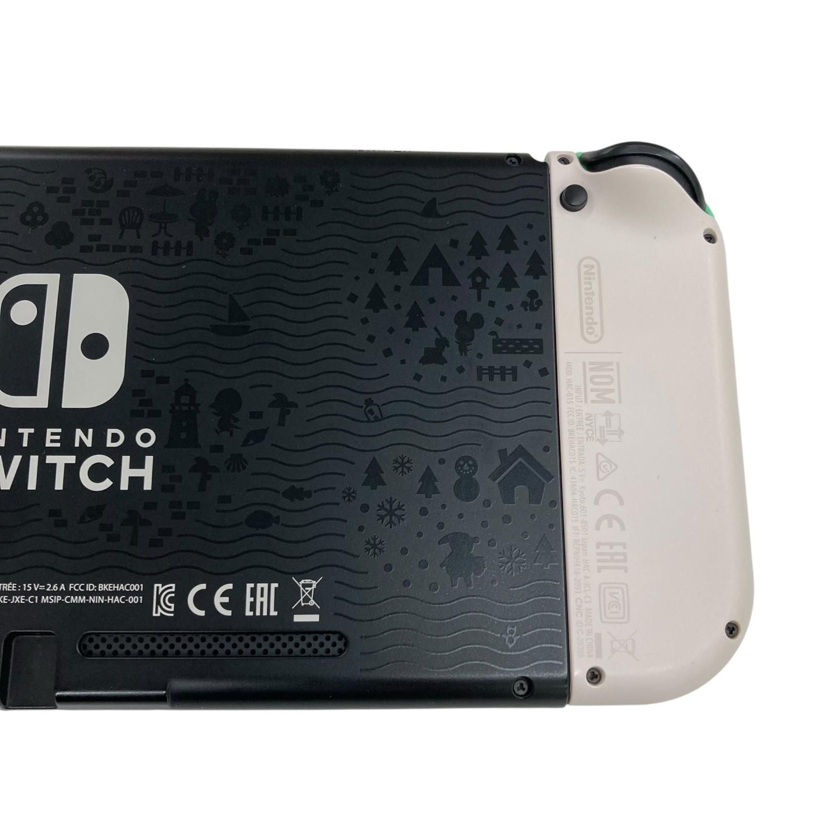 ​【新品】Switch あつまれ どうぶつの森セット（通電確認済） 新品】Switch あつまれ どうぶつの森セット（通電確認済） 186000 通電
