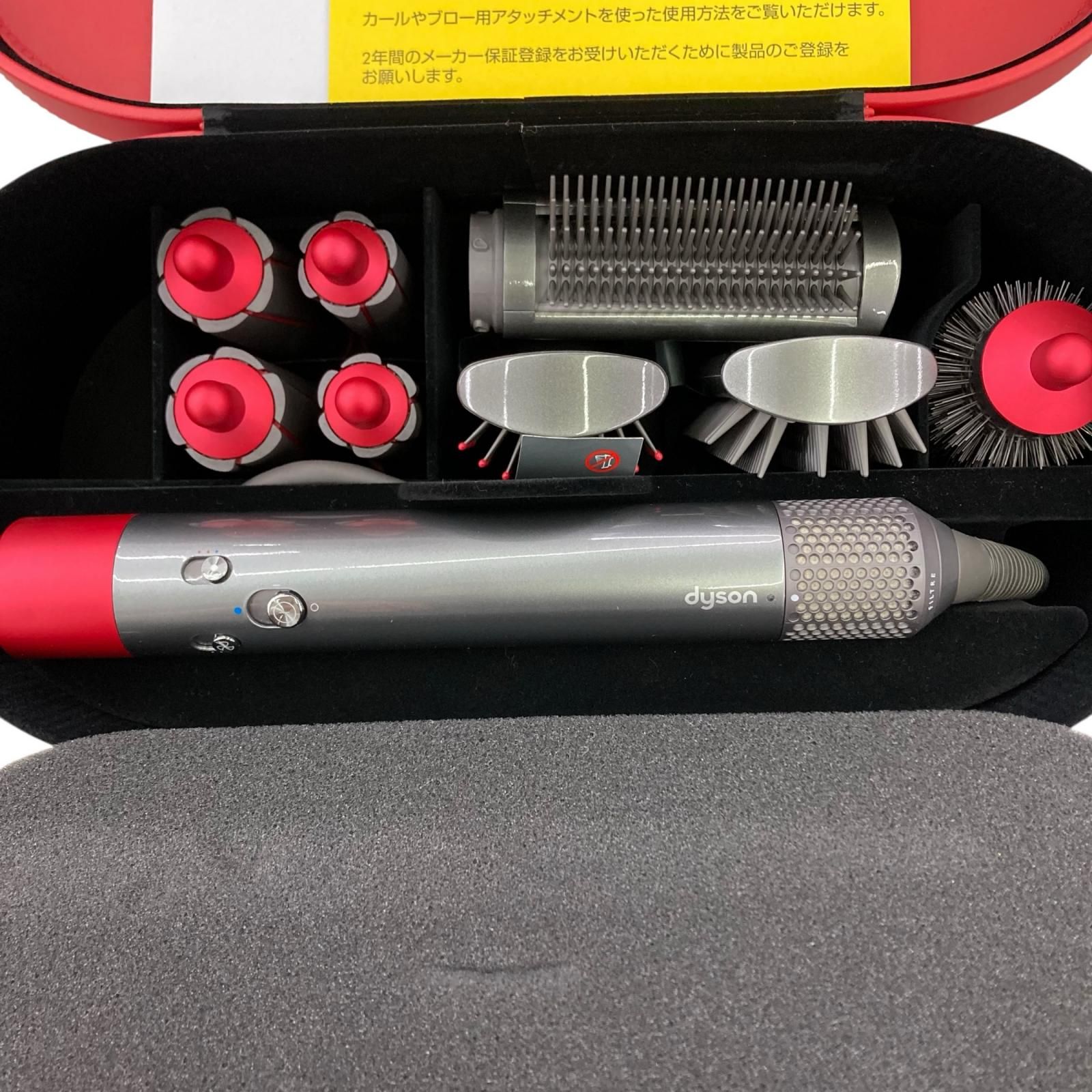 186000 動作確認済み dyson ダイソン 美品 Airwrap Complete