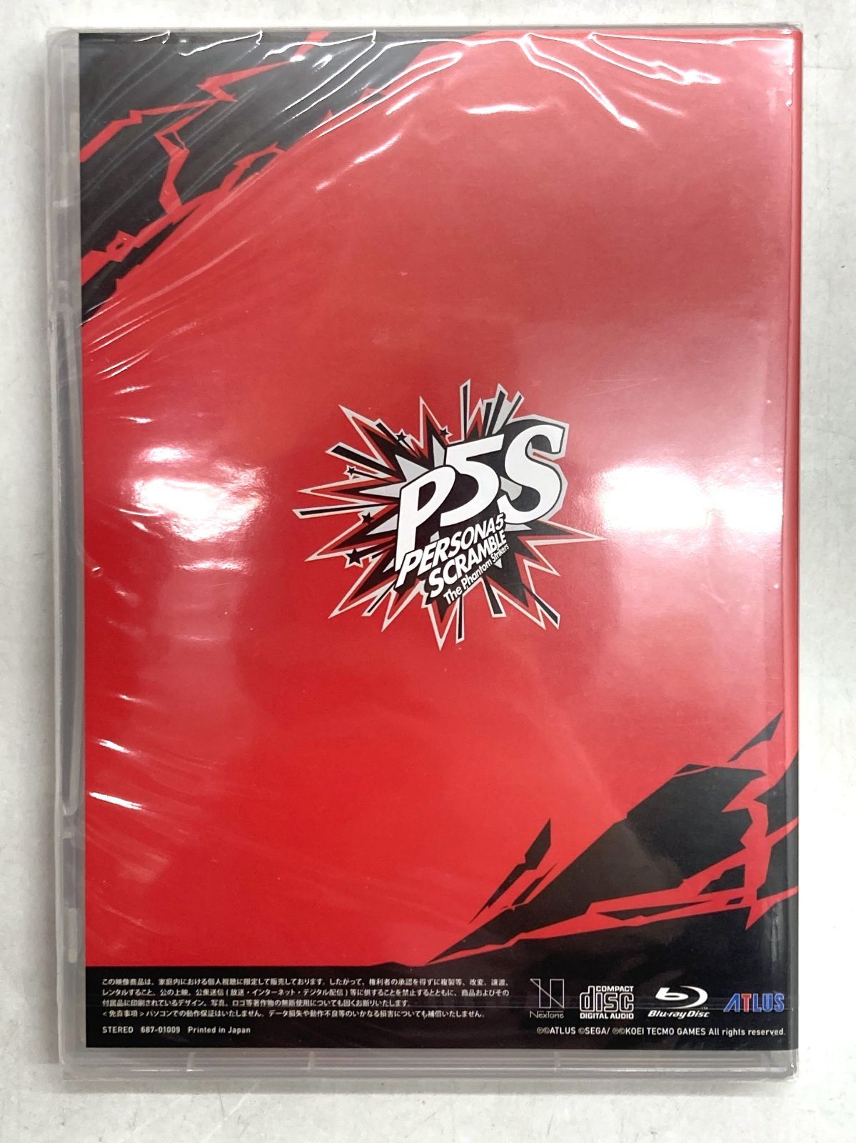 ペルソナ5 スクランブル ザ ファントム ストライカーズ オタカラBOX