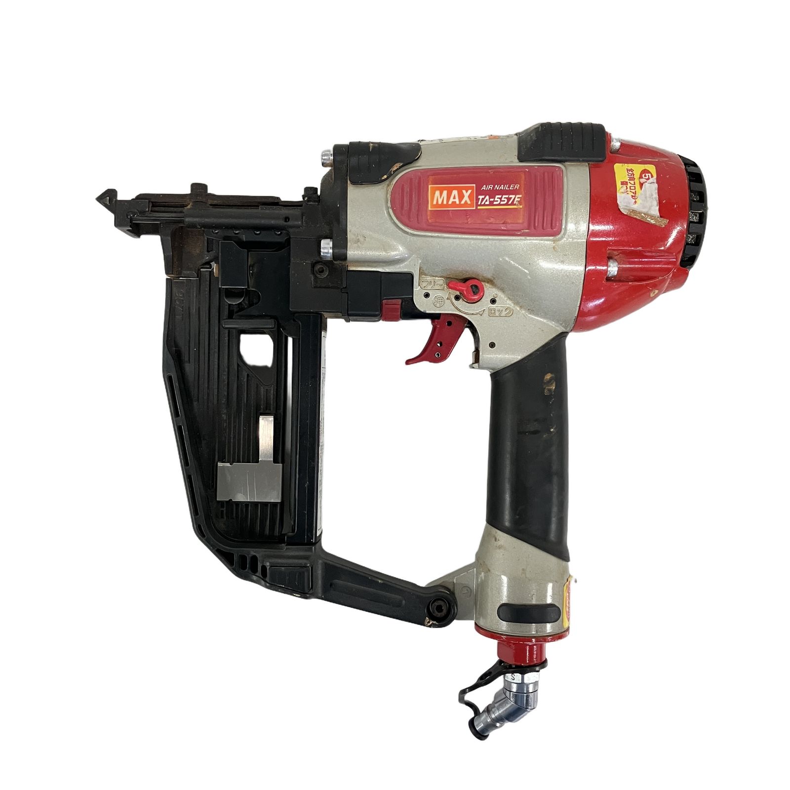 MAX TA-557F 常圧 ステープル用 エアネイラ マックス エア工具 F11111002