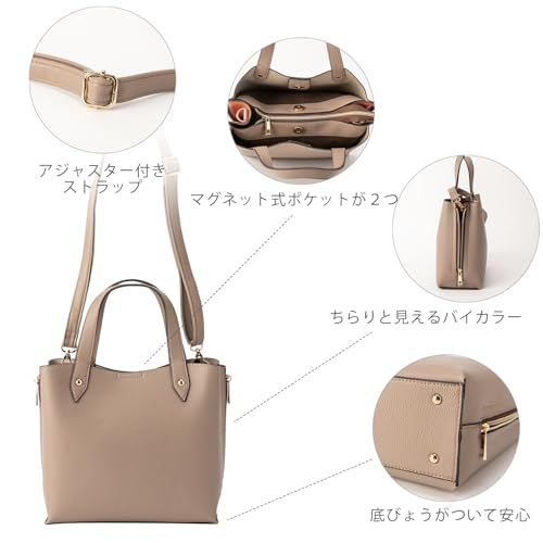 VIVID HORN] [La Creviar]ラスール ハンドバッグ 2way ショルダー