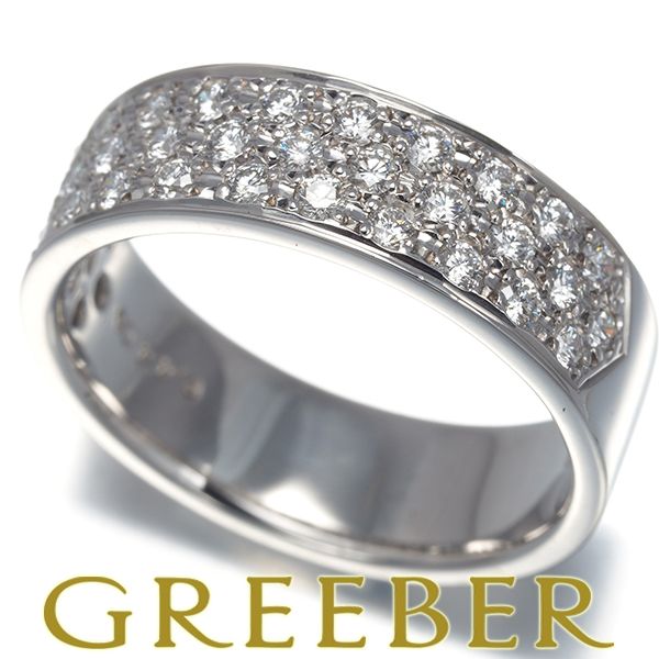 ミキモト リング ダイヤ ダイヤモンド 0.44ct パヴェ ハーフエタニティ