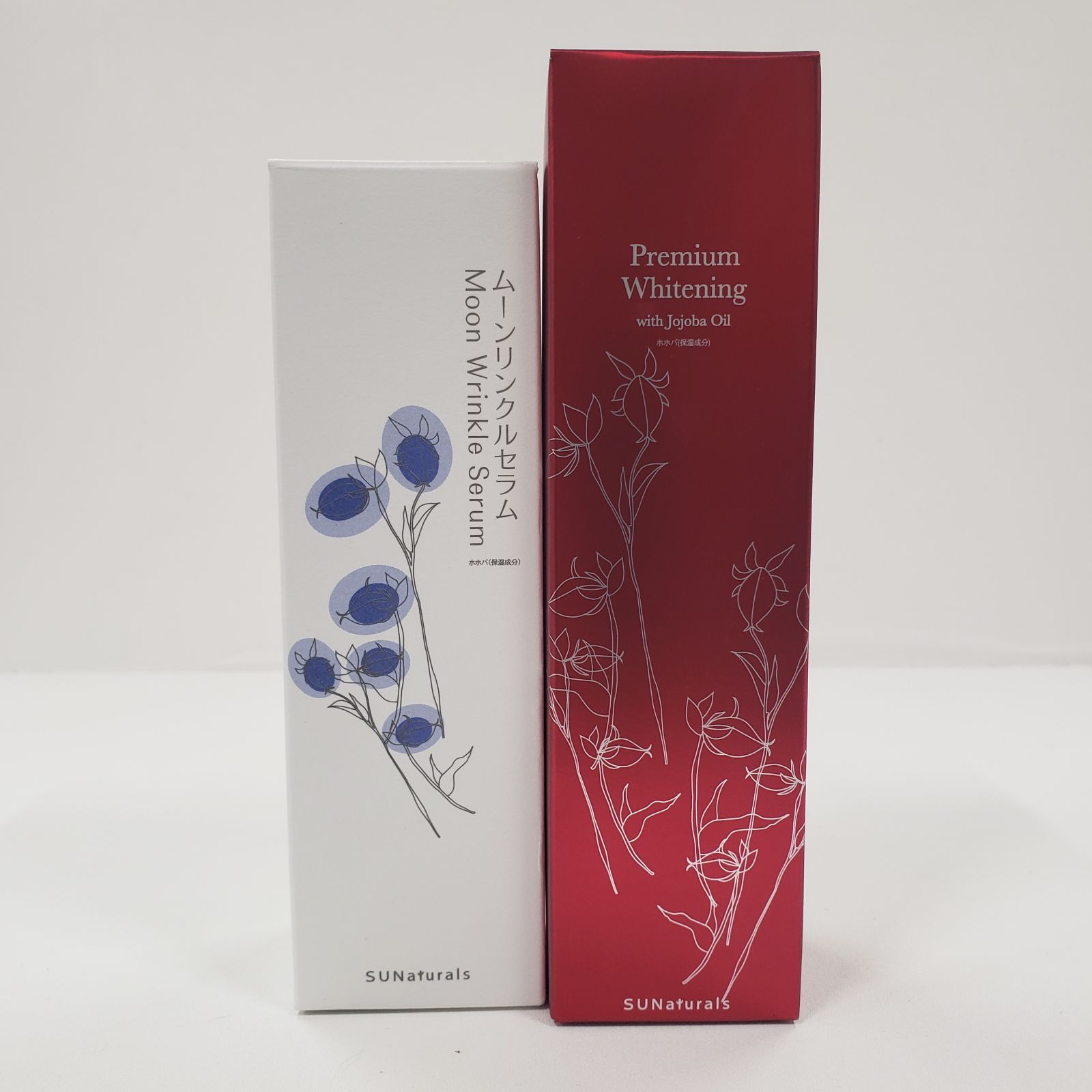 J2986 SUNaturals サンナチュラルズ 薬用プレミアム ホワイトニング 