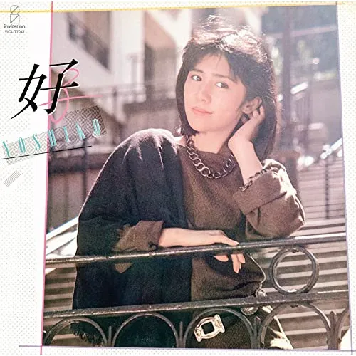 2026年最新】川崎洋子の人気アイテム - メルカリ
